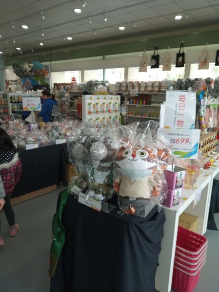 台中花博遊記之一：外埔園區