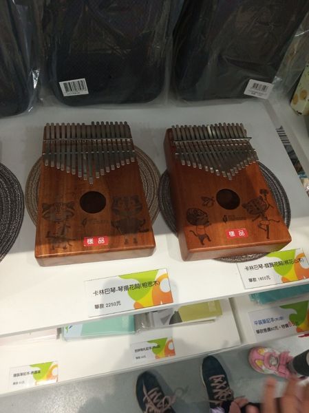 台中花博遊記之一：外埔園區