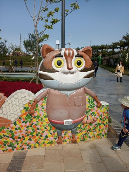 台中花博遊記之一：外埔園區