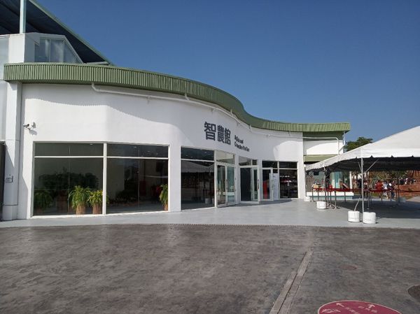 台中花博遊記之一：外埔園區