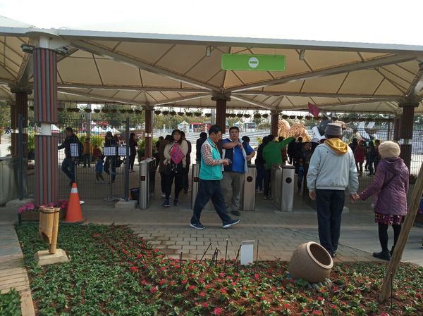 台中花博遊記之一：外埔園區