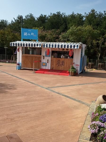 台中花博遊記之一：外埔園區