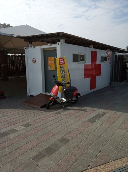 台中花博遊記之一：外埔園區