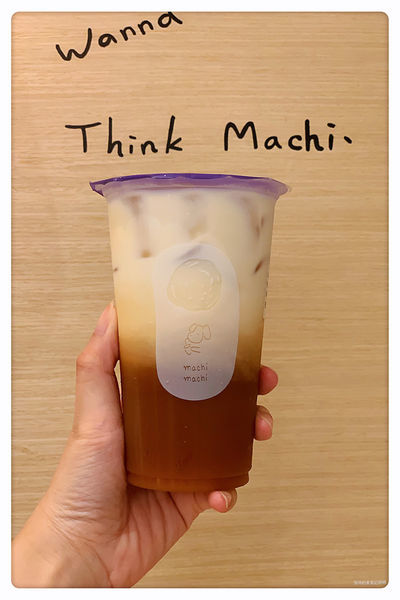 【台北美食】麥吉machi machi ~ 連周杰倫也來打卡的文青飲品店❤️店小間但很好拍 - 捷運忠孝復興站