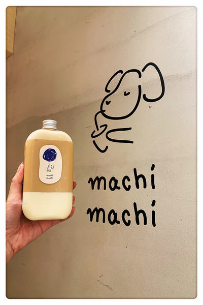 【台北美食】麥吉machi machi ~ 連周杰倫也來打卡的文青飲品店❤️店小間但很好拍 - 捷運忠孝復興站