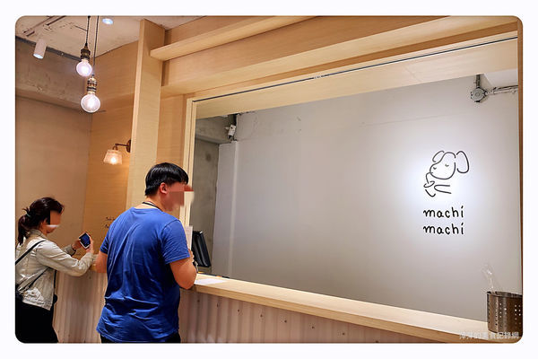 【台北美食】麥吉machi machi ~ 連周杰倫也來打卡的文青飲品店❤️店小間但很好拍 - 捷運忠孝復興站