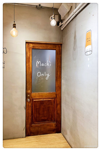 【台北美食】麥吉machi machi ~ 連周杰倫也來打卡的文青飲品店❤️店小間但很好拍 - 捷運忠孝復興站