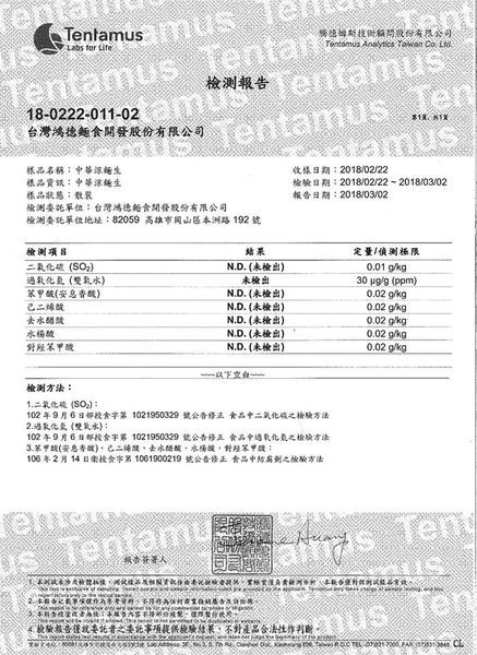 44942794_1861606890574511_8536591355881717760_n