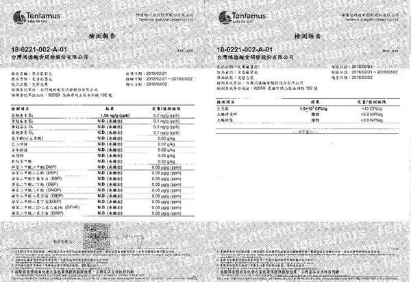 44942811_992177984318096_3955365846812983296_n