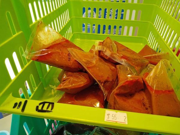 45049018_946508942186330_5324310226290081792_n