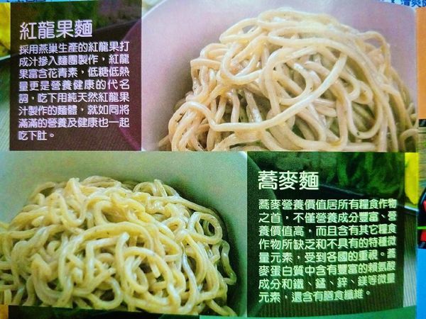 44832331_262703094392619_1642637665721384960_n