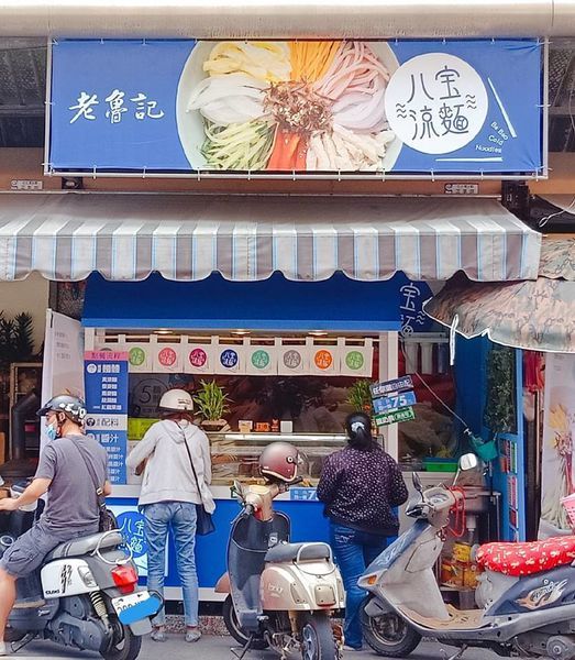 45035690_240246340182574_3003776972930154496_n