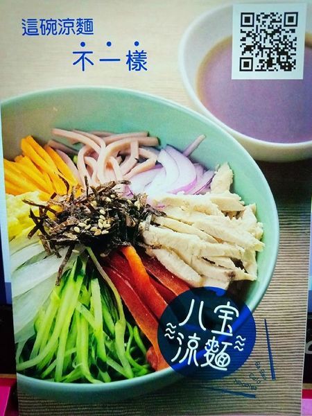 44832250_554140258362801_8404248900797464576_n