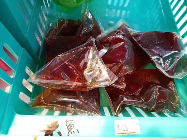 44768087_263761287664270_8763901361856184320_n