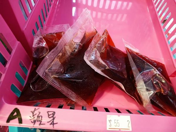 44610408_1069717533202576_5868259167084478464_n