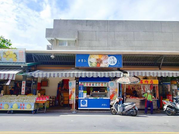 43510938_2256106328006149_4321976416884228096_n