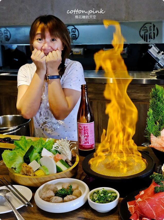 台中沙鹿火鍋推薦-尚石苑，熊熊火焰燃燒鍋vs濃濃牛奶起司鍋～好難選啊！