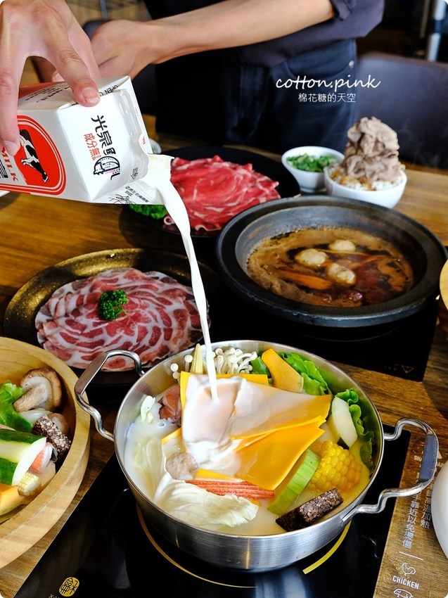 台中沙鹿火鍋推薦-尚石苑，熊熊火焰燃燒鍋vs濃濃牛奶起司鍋～好難選啊！