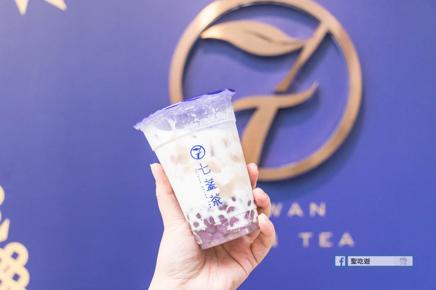 七盞茶香芋珍露