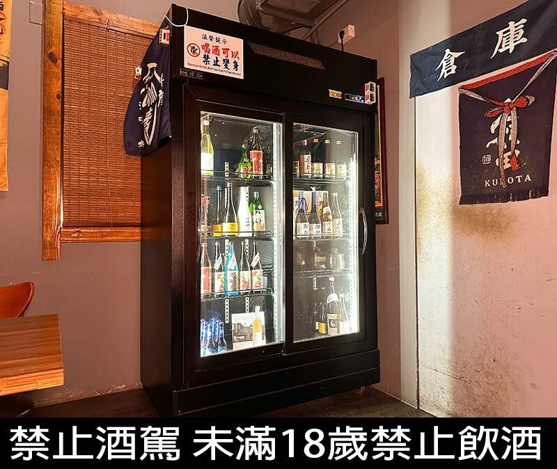 新竹深夜串燒!丰丰燒居酒屋日式烤物 炸物、關東煮,晚餐宵夜開吃。