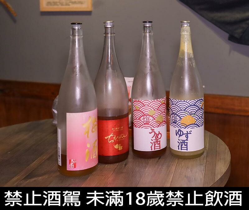 新竹深夜串燒!丰丰燒居酒屋日式烤物 炸物、關東煮,晚餐宵夜開吃。