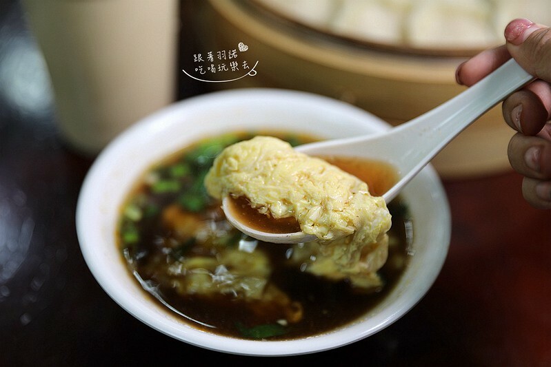 頂好紫琳蒸餃館頂好名店城29