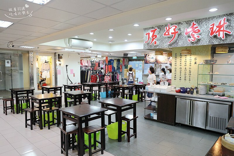 頂好紫琳蒸餃館頂好名店城23