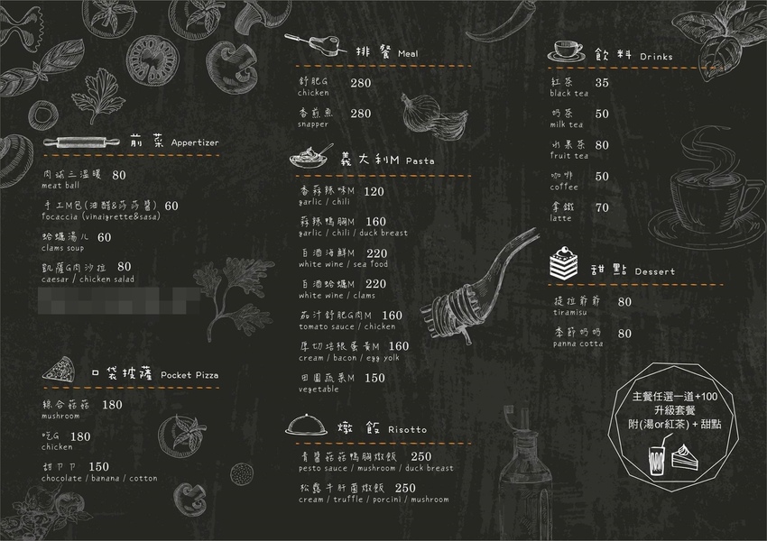 42510144_352340808843854_520481608856240128_o