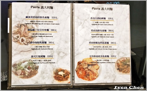 Rocket Music：《北市中山區音樂餐廳》愛吃鬼趴趴走之Rocket Music Night/浪漫情懷心靈饗樂/品嚐異國經典料理/徵燻在小酌的調酒/享受歌手現場感性的演唱-『Rocket Music音樂火箭餐廳』