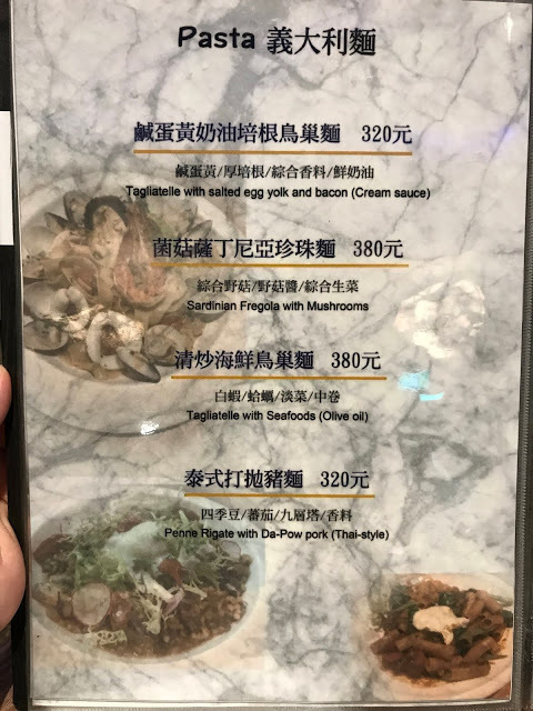 [食記] Rocket Music 音樂火箭餐廳。Live Band現場演唱、時尚餐酒館。適合浪漫求婚、生日聚餐、春酒尾牙包場!