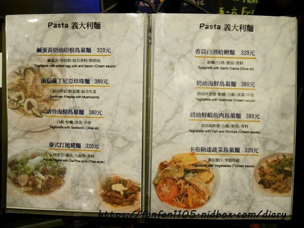 【音樂火箭餐廳】Rocket Music 給你震撼又享受的 Live Band 現場演唱 #紀念日 #求婚 #生日聚餐 (2).JPG