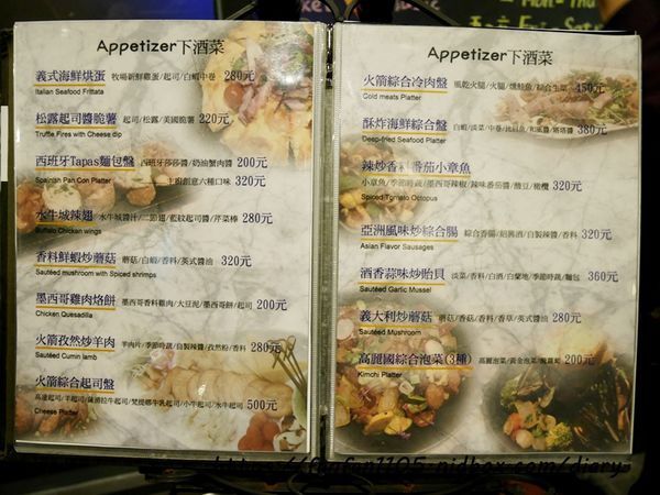 【音樂火箭餐廳】Rocket Music 給你震撼又享受的 Live Band 現場演唱 #紀念日 #求婚 #生日聚餐 (3).JPG