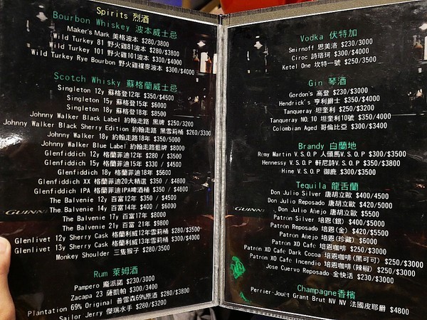 Rocket Music:Rocket Music-台北中山區音樂餐廳 演奏揭開屬於夜晚的序幕 提供僅次於家的第二個舒適空間