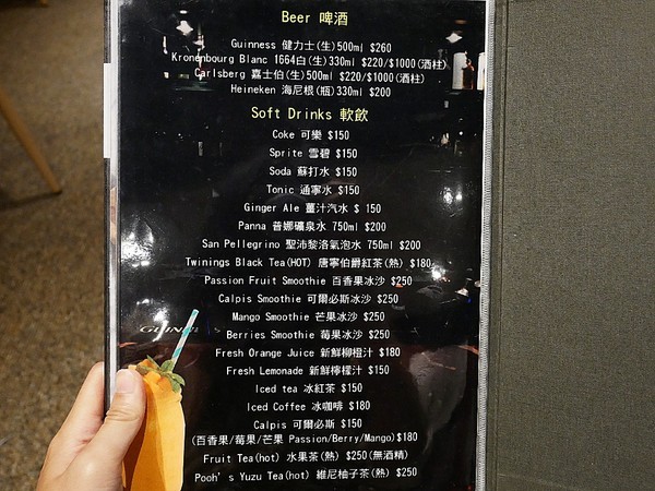 Rocket Music:Rocket Music-台北中山區音樂餐廳 演奏揭開屬於夜晚的序幕 提供僅次於家的第二個舒適空間