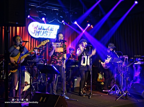 Rocket Music：捷運忠孝新生站 Rocket Music 音樂火箭餐廳 恣意悠閒享受美食及搖擺的音樂夜！ (內有現場LIVE影片)