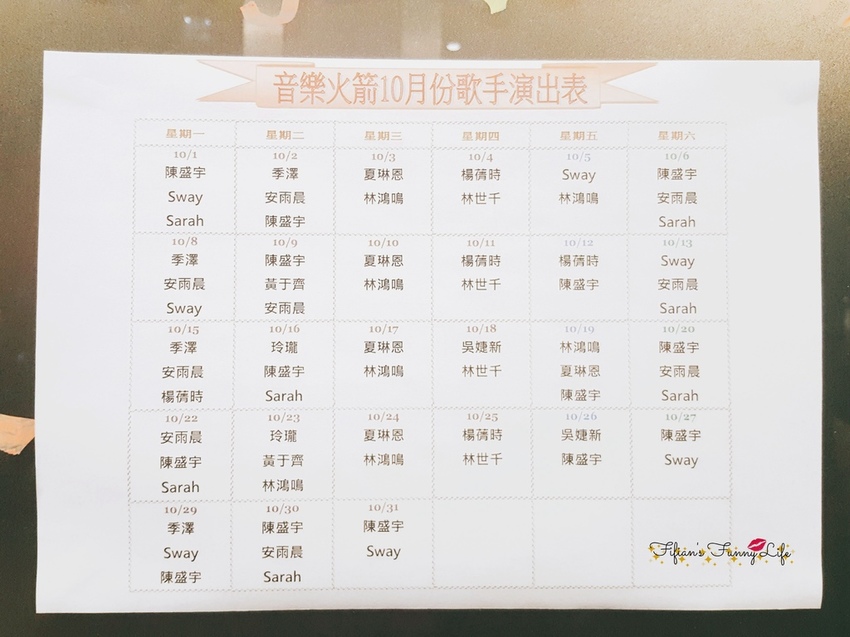 2018-10-30-18-57-36.jpg 2018-10-30-18-57-36.jpg