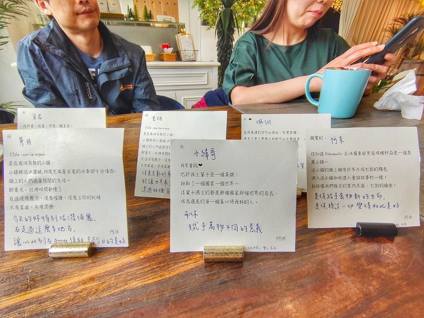 桃園平鎮美食-Amour373cafe 阿沐373-把沙灘搬進咖啡廳裡，餐點精緻好吃有用心  (邀約) @民宿女王芽月-美食.旅遊.全台趴趴走