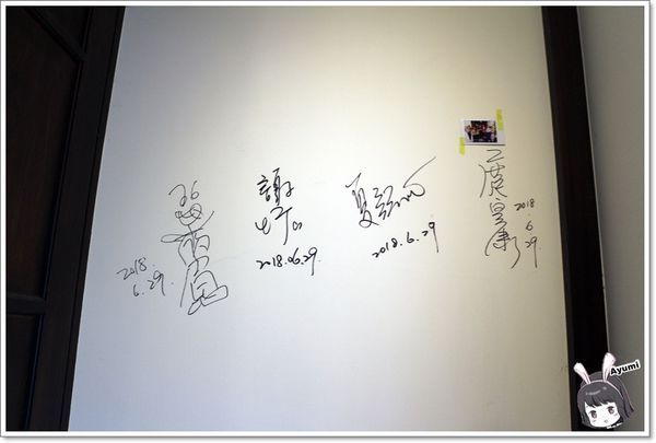 花見窩吧：[食記]►台南東區◄花見窩吧Did You Find Me？滿滿的文青氣息～來這會少女心大爆發，不僅很好拍照、重點是餐點很精緻又好吃！