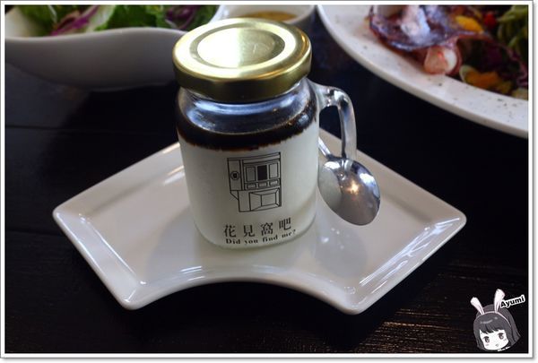 花見窩吧：[食記]►台南東區◄花見窩吧Did You Find Me？滿滿的文青氣息～來這會少女心大爆發，不僅很好拍照、重點是餐點很精緻又好吃！