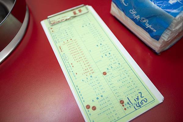 詹記敦南店 - 29