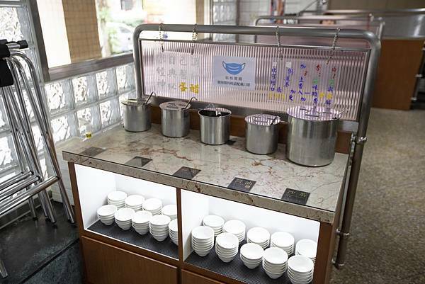 詹記敦南店 - 12