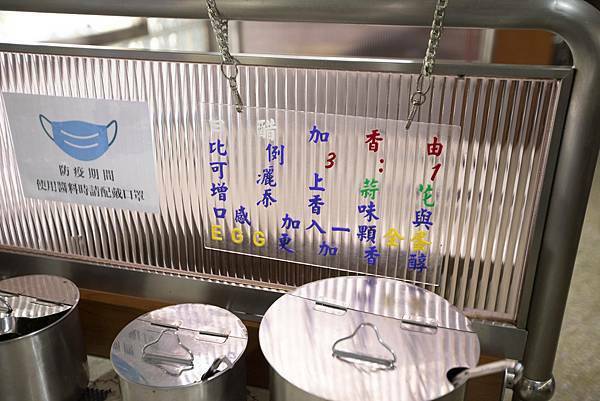 詹記敦南店 - 13