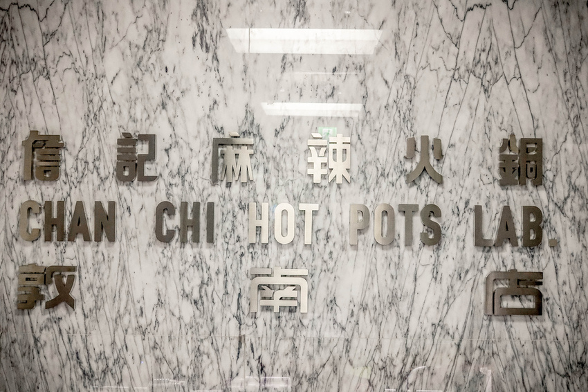 _DSC5823.jpg _DSC5823.jpg