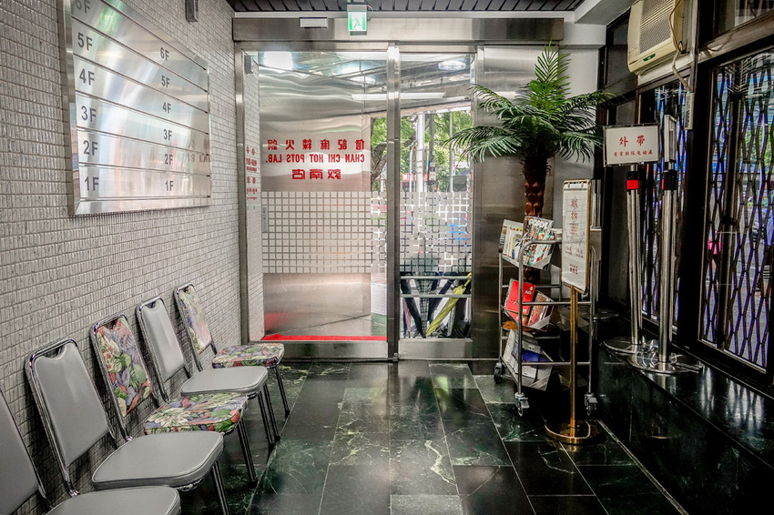 _DSC5820.jpg _DSC5820.jpg