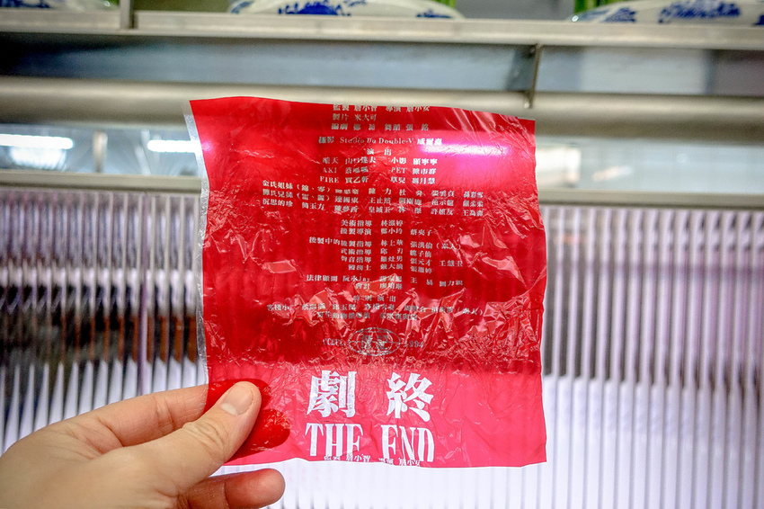 _DSC5931.jpg _DSC5931.jpg