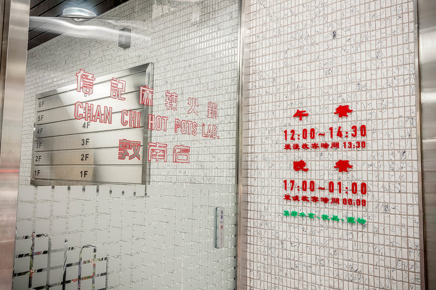 _DSC5815.jpg _DSC5815.jpg