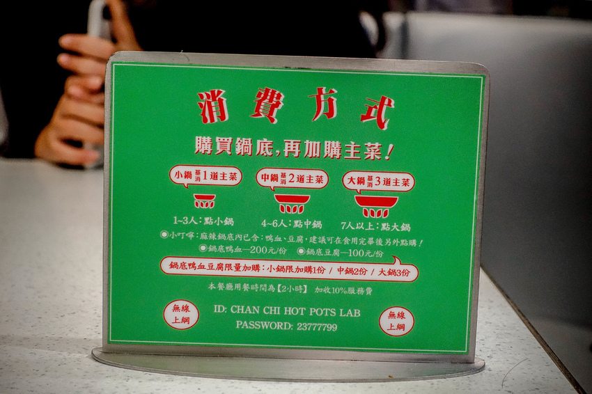 _DSC5847.jpg _DSC5847.jpg