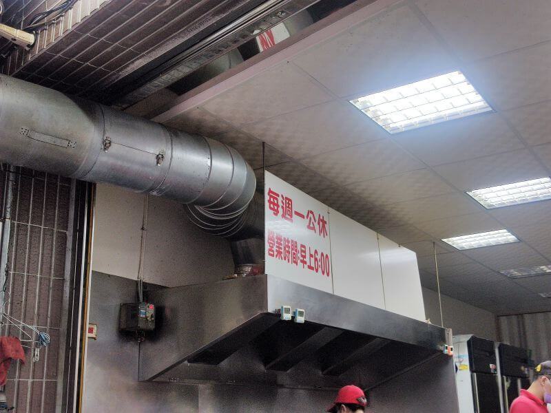 南門林記水煎包 營業時間