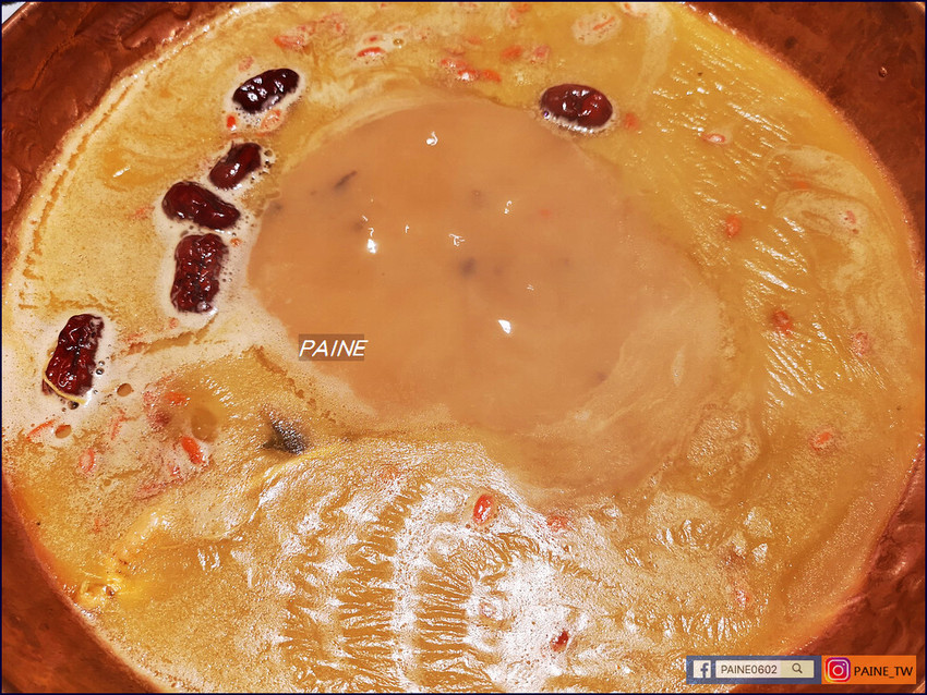 仙氣火鍋 仙氣火鍋