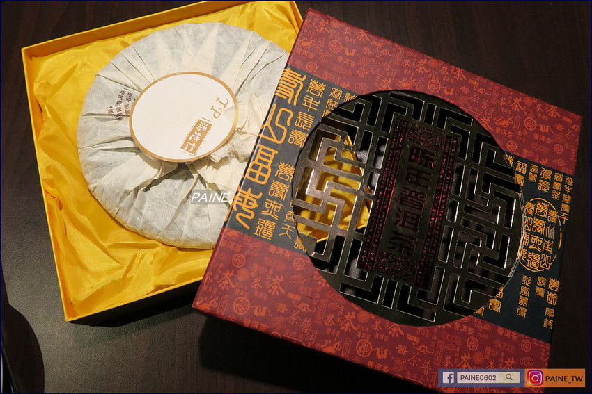 仙氣火鍋 仙氣火鍋